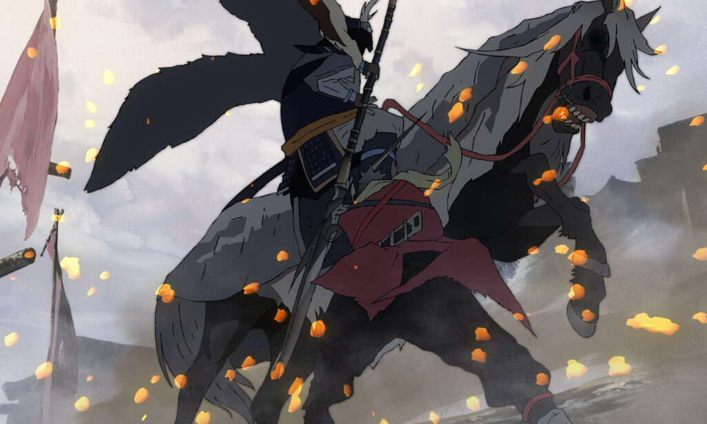 Sekiro 10