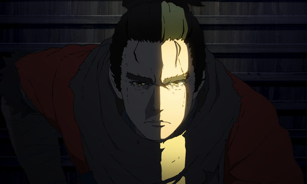 Sekiro 4