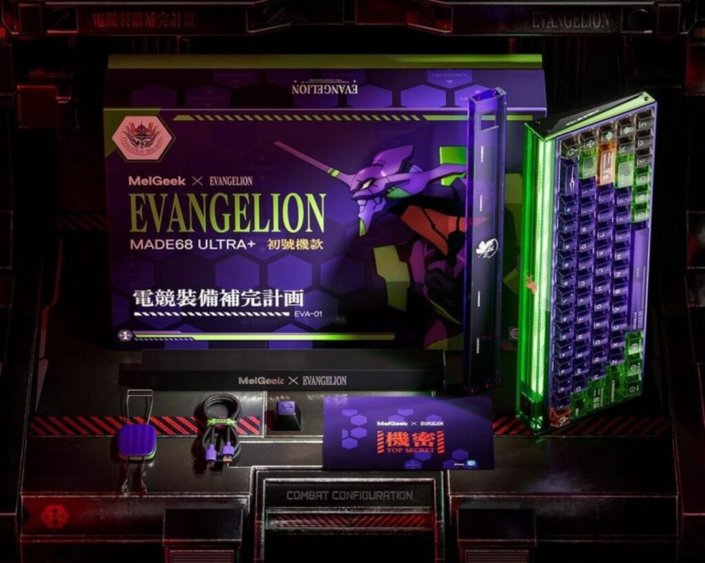 Teclado magnetico do EVA Evangelion 01 1 768x614 Easy Resize.com