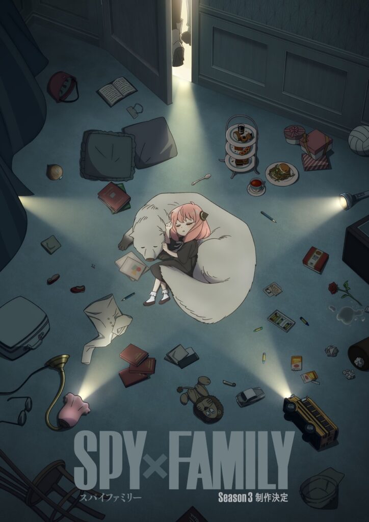 SPY x FAMILY Season 3 JP Teaser Art Easy Resize.com